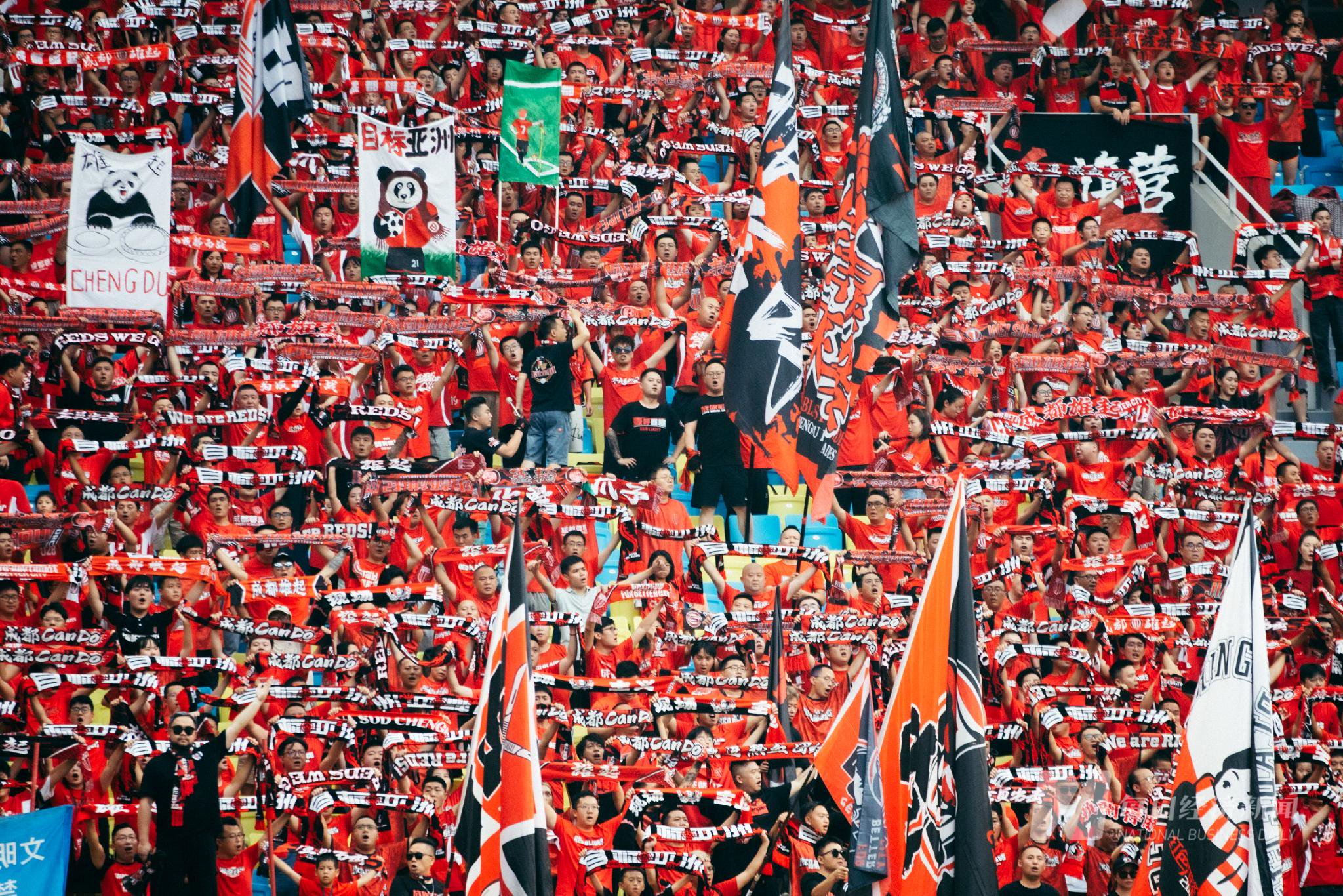 Chengdu Rongcheng’s AFC Champions League Debut: Giant TIFO Lights Up Fenghuangshanjersey|football shirt|football kit|football sportswear