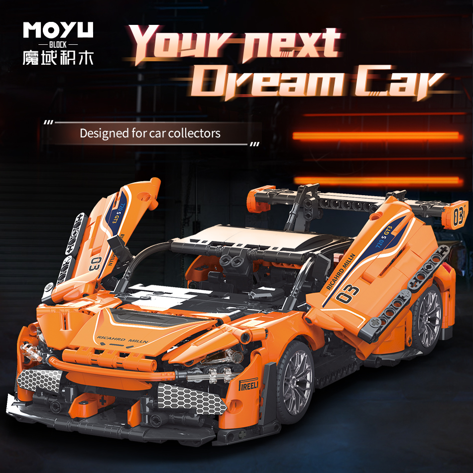 MOYU building block sports car: 1:14 McLaren MY88313 (1074PCS)