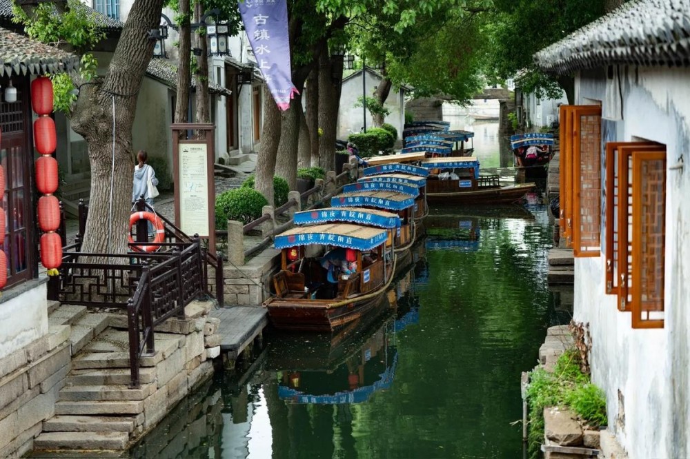 Luzhi Ancient Town