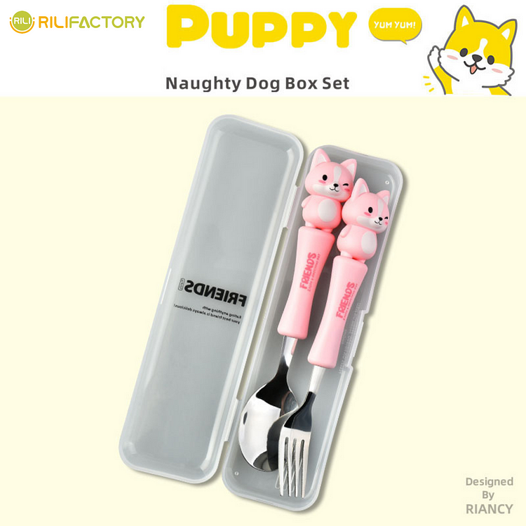 Naughty Dog Cutlery Set (Fork & Spoon) Rilifactory