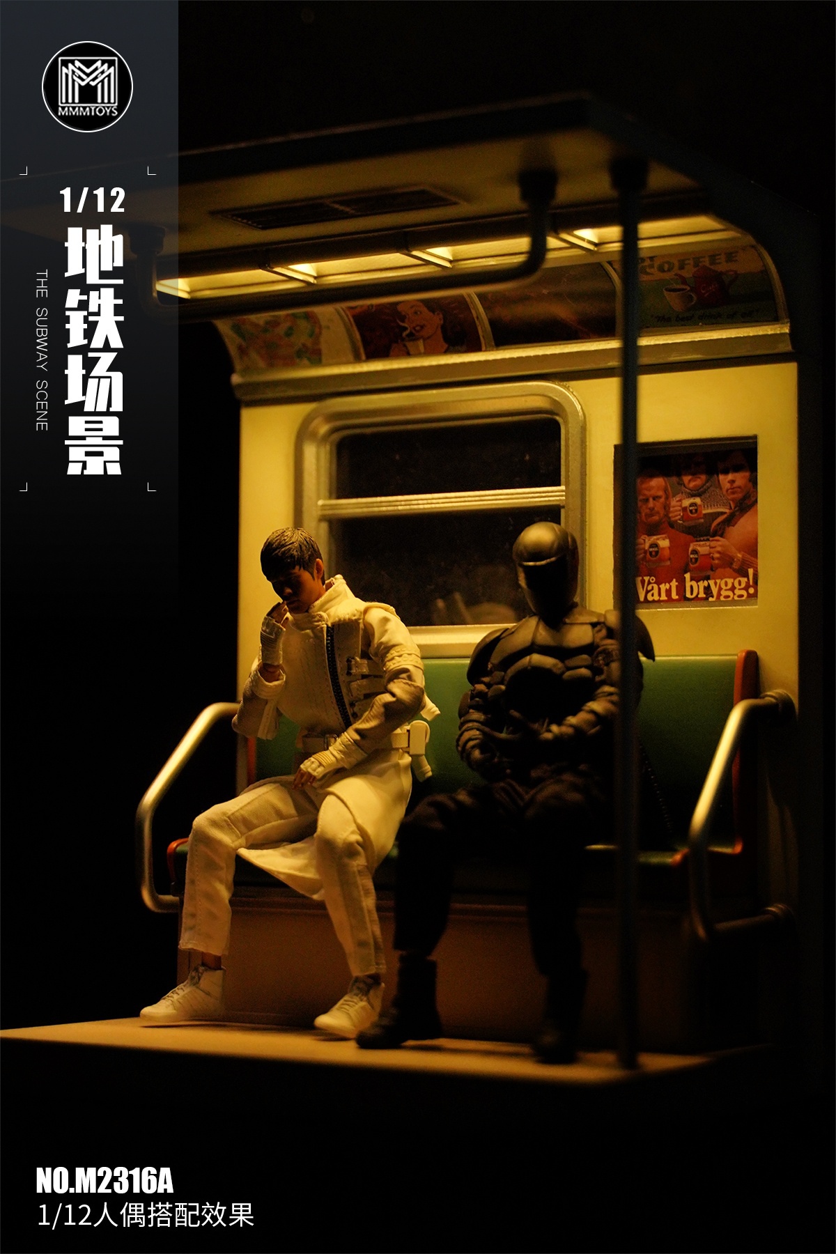 PRE-ORDER MMMTOYS Studio Subway Scenarios M2316A / B Scene