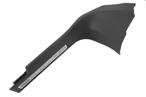 Dronehint GM Genuine Parts 84701477 Door Sill Plate (For: GMC) Parts