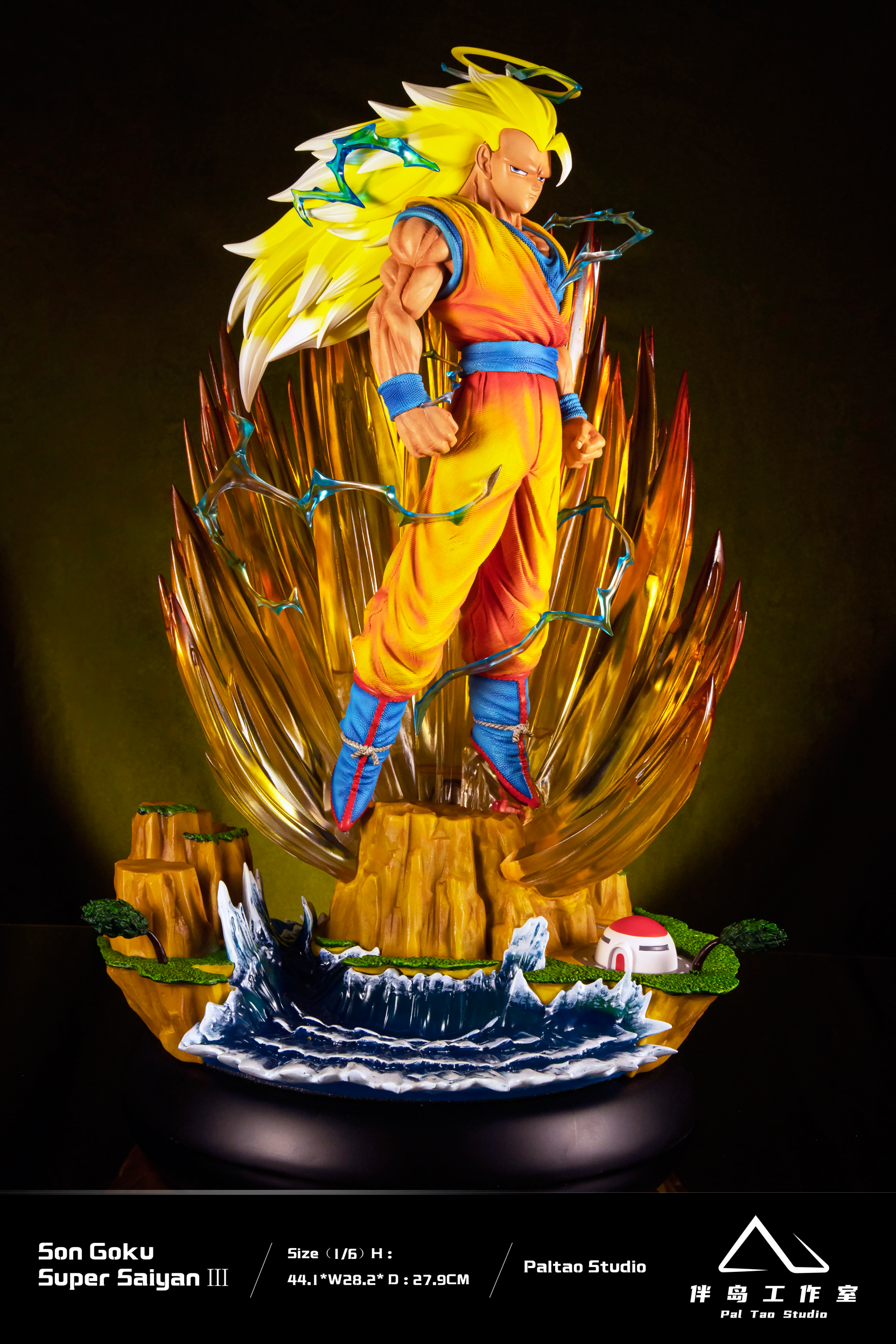 Dragon Ball Super Saiyan 4 Son Goku Resin Statue - Break Studio