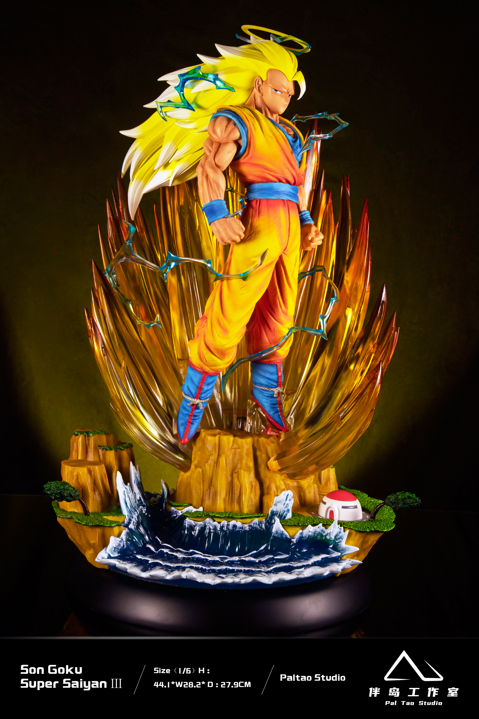 PRE-ORDER HU BEN Studio - Dragon Ball Super Saiyan 3 Son Goku 1/6 Statue(GK)