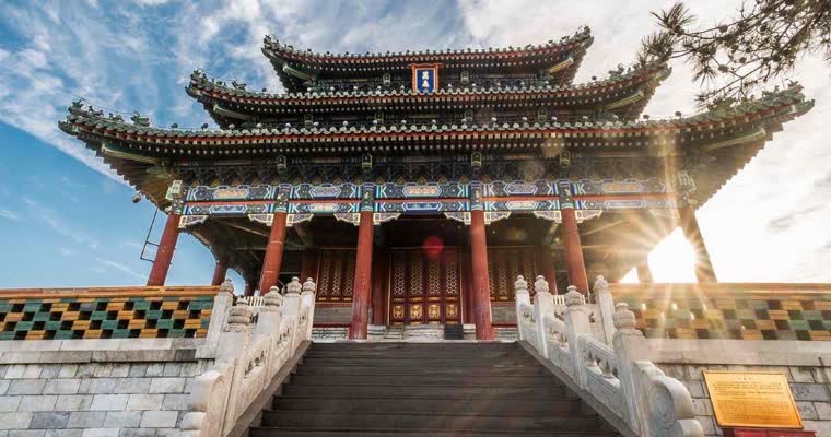 Jingshan Park