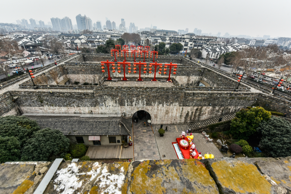 Nanjing City Wall