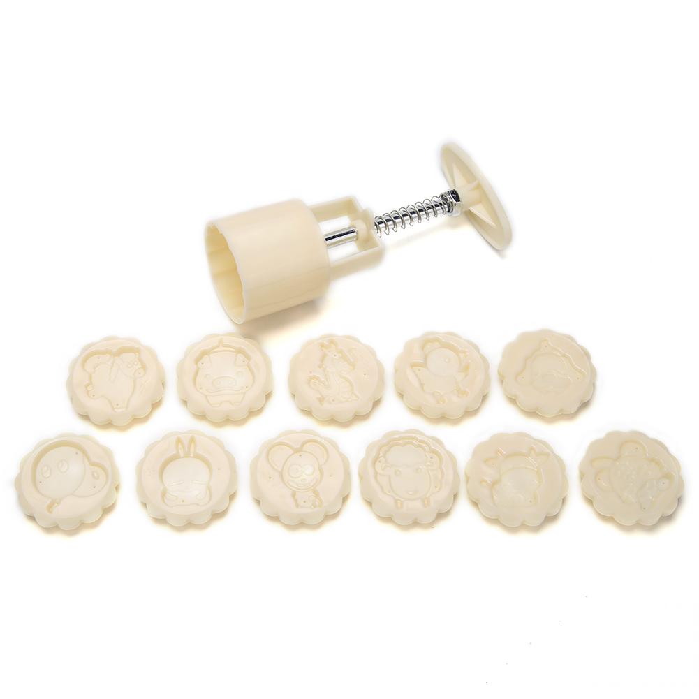 12 Zodiac Round Mooncake Mold Set Hand-Press Pastry Cookie Bake Tools Decor, 501 Original
12 Zodiac Round Mooncake Mold Set Hand-Press Pastry Cookie Bake Tools Decor, 501 Original