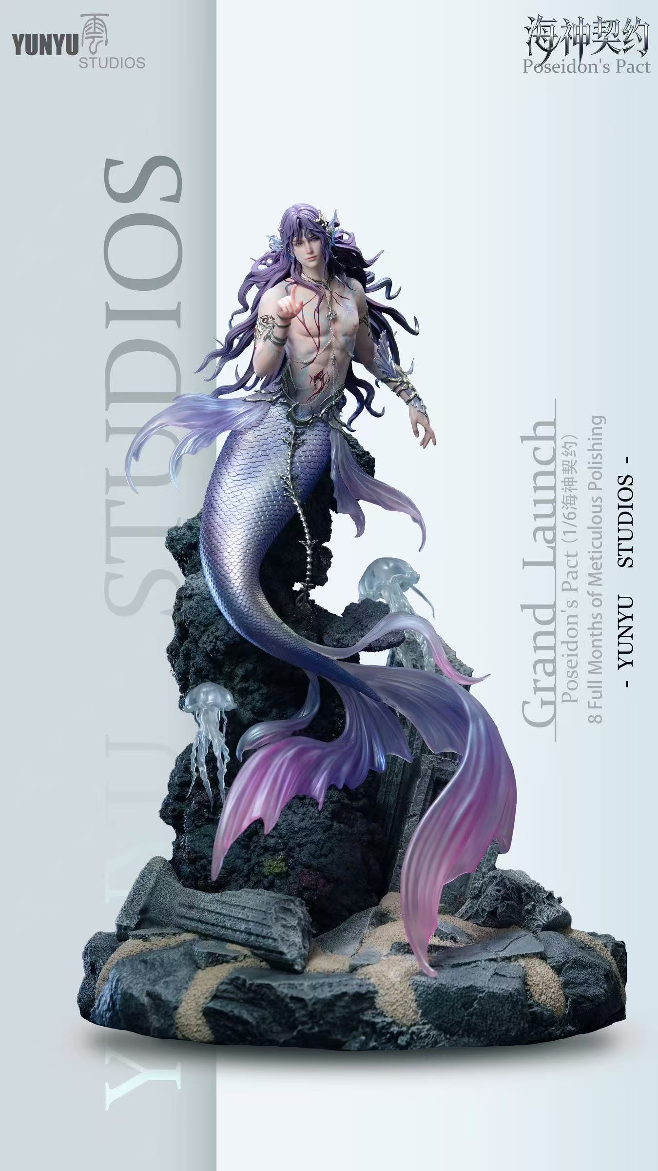 YUNYU Studio - Rafayel Poseidon's Pact Love and Deepspace 1/6