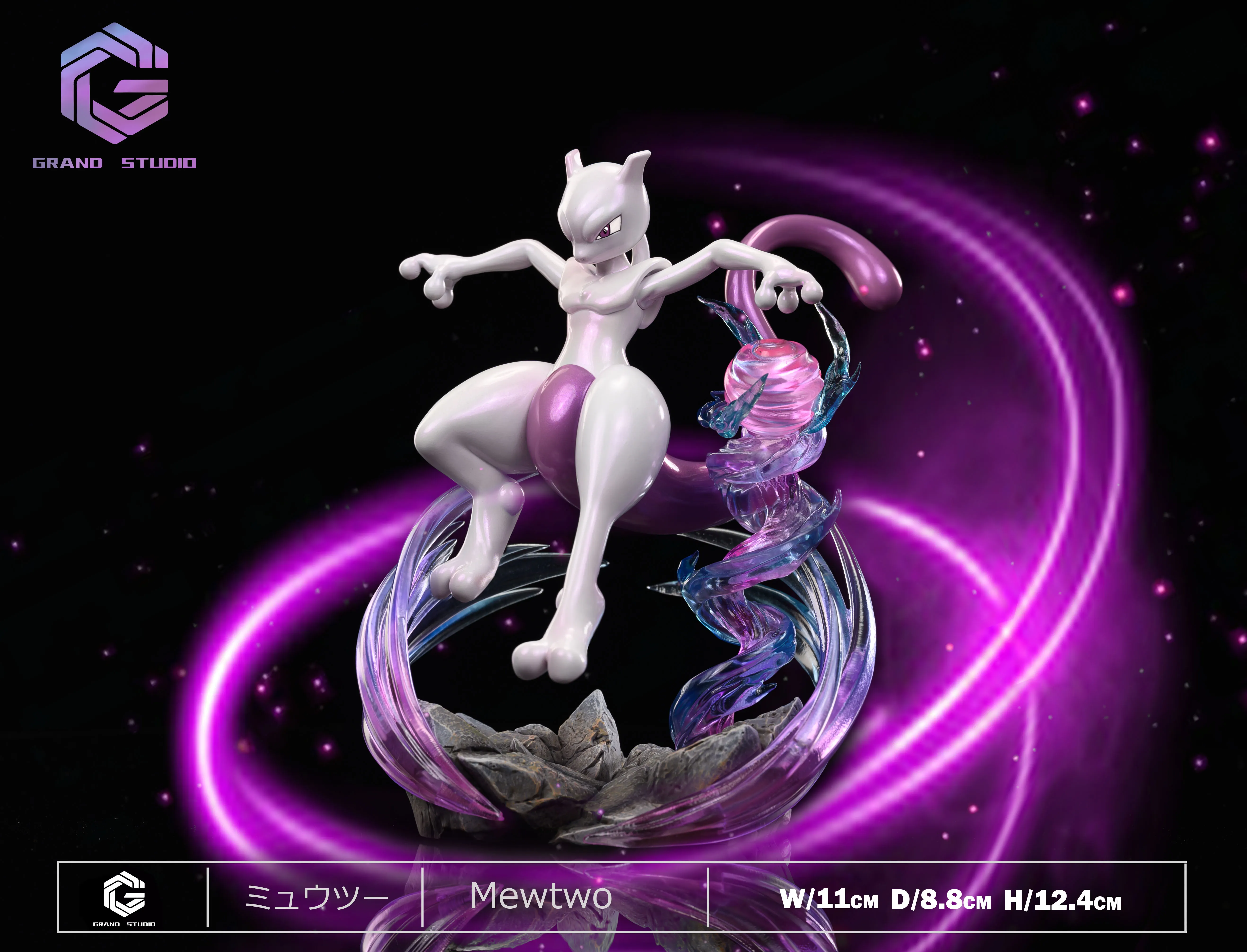 ミュウツーガレージキットスタチュー1/8サイズ PRE-ORDER GRAND Studio - Pokémon Mewtwo Statue(GK)