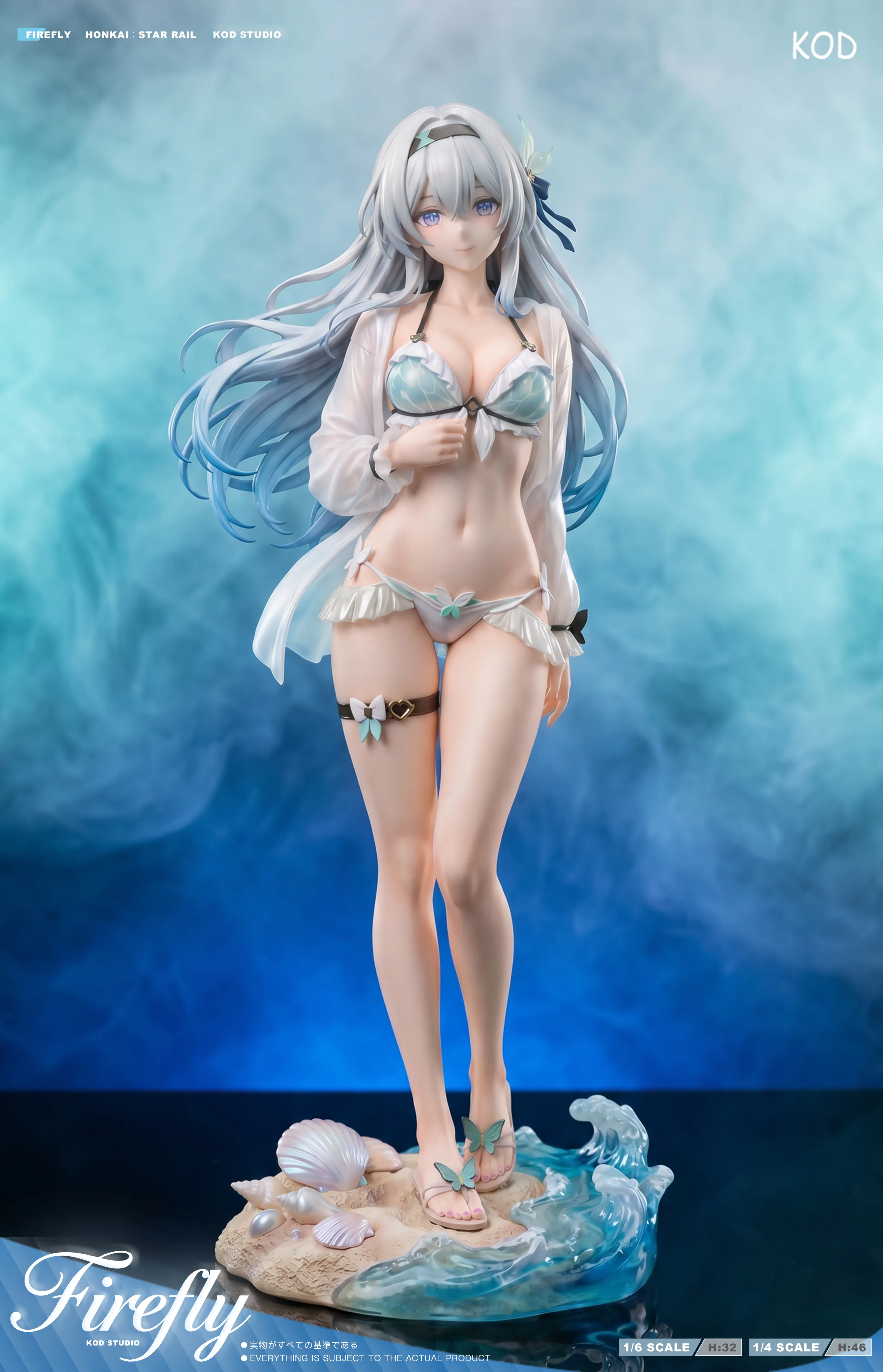 KOD Studio - Firefly Swimsuit Honkai: Star Rail-