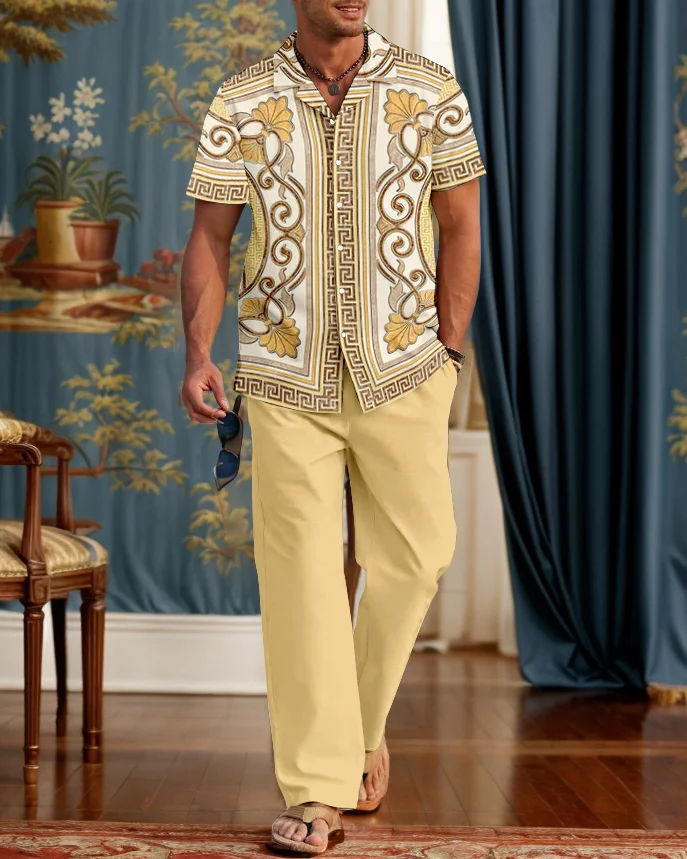 Suitmens Men's Elegant Classic Geometric Pattern Walking Suit
