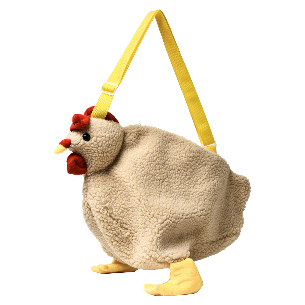 Cute Women Crossbody Purse Cartoon Chicken Shaped Kids Fleece Crossbody Bag, 501 Original
Cute Women Crossbody Purse Cartoon Chicken Shaped Kids Fleece Crossbody Bag, 501 Original
