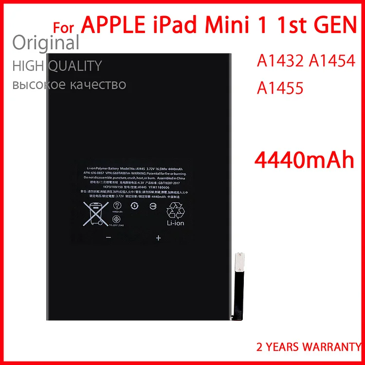 100% Genuine 4440mAh A1455 A1432 A1454 Battery For Apple iPad Mini 1 Tablet High Quality Batteries
