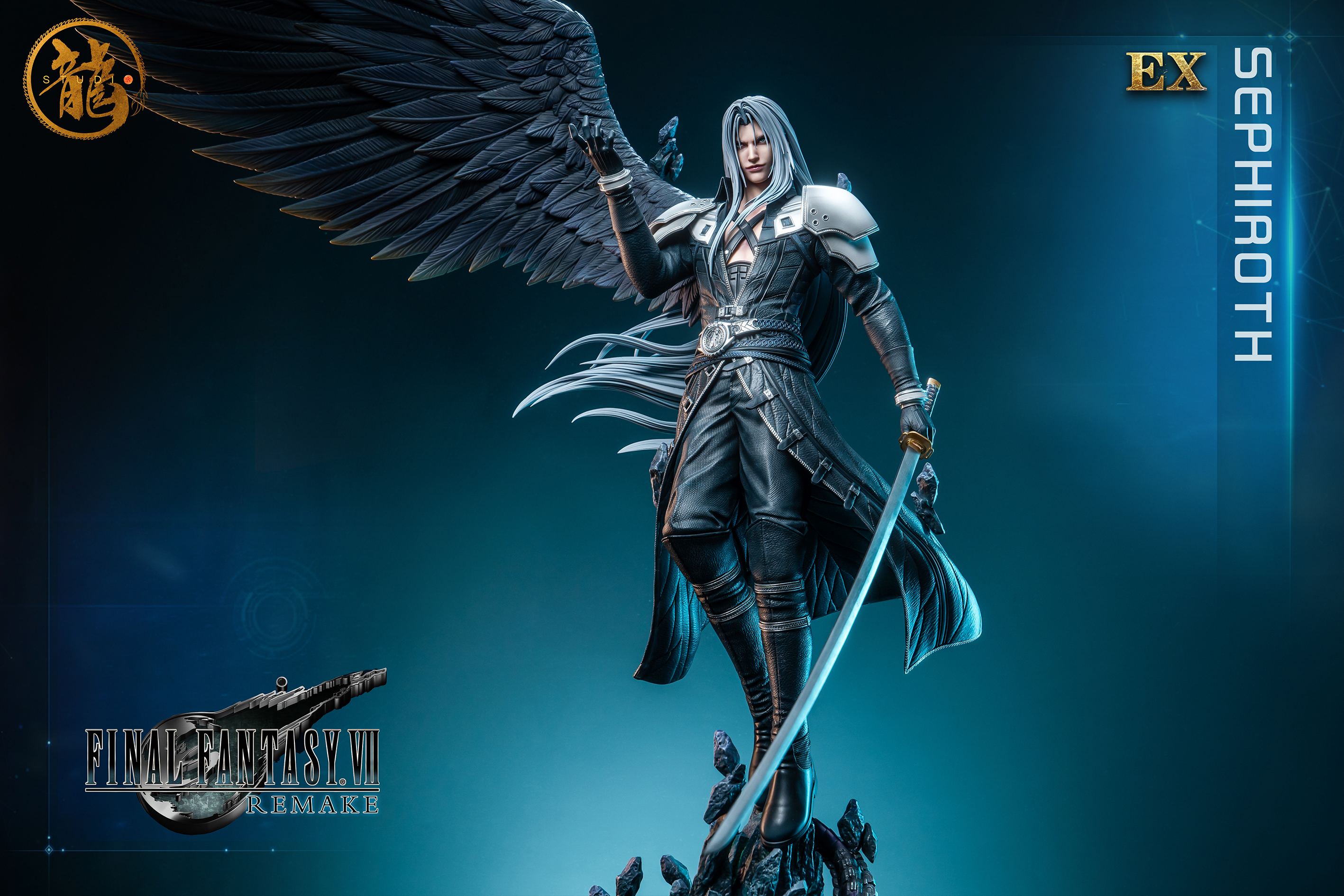 Final Fantasy VII 10th Anniversary Trading Arts Mini Figure – Sephiroth Bon 00002 1024x768