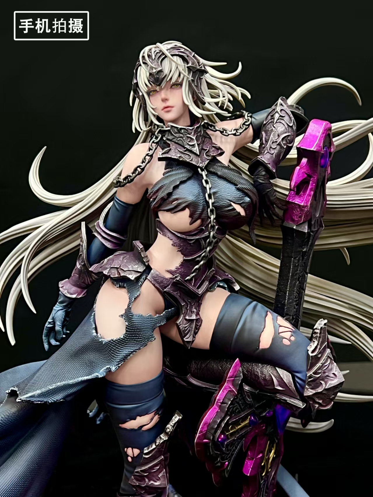 Qi Shui Studio - Jeanne d'Arc (Alter) Fate 1/4 Statue(GK)-