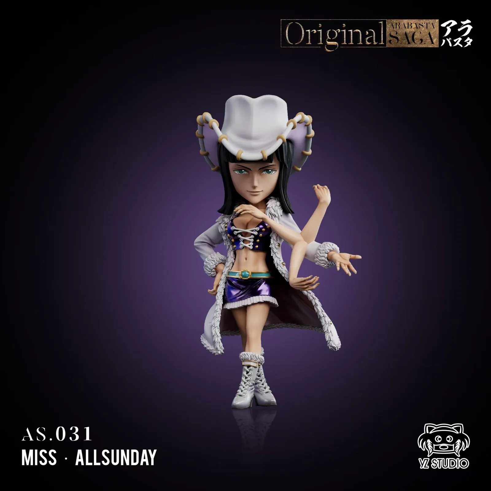 Baroque Works Miss All Sunday Nico Robin - ONE PIECE Statue - YZ