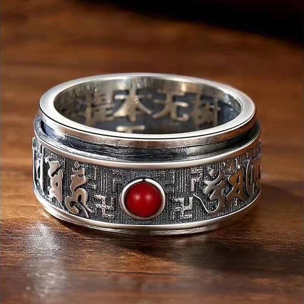 Sterling Silver Red Gem Buddhist Heart Sutra Ring