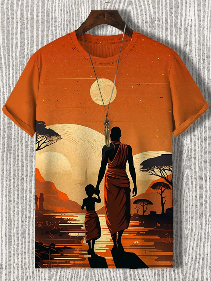 Men's Father Won't Give Up African Sunset Print T-Shirt