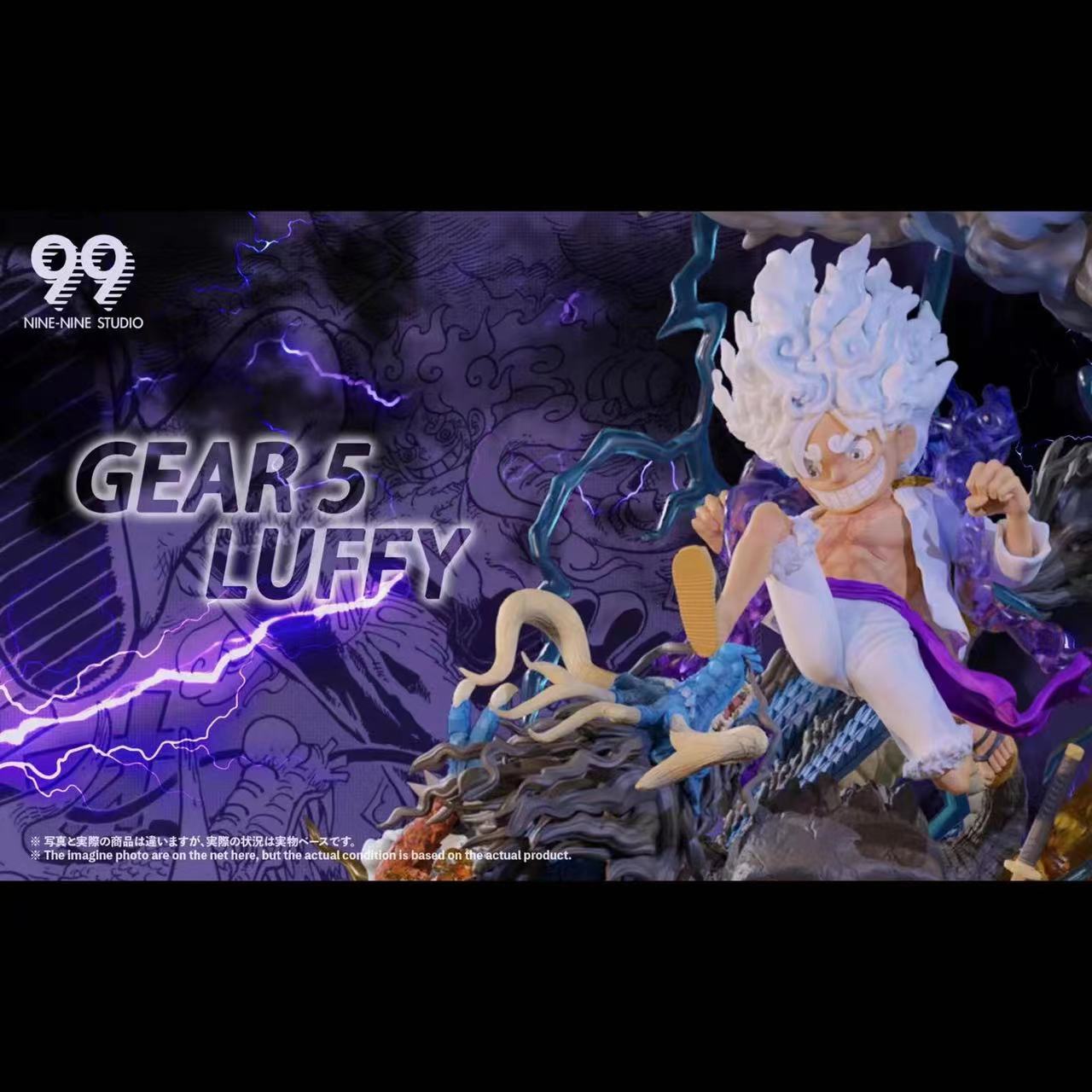 In Stock】ZZDD Studios ONE PIECE Luffy Gear Five NIKA VS Kaido 1/6 Resin  statue