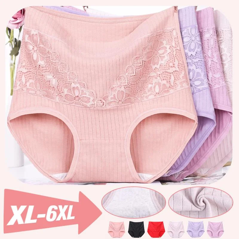 [5 PCS]Plus Size High-waist Cotton Panties