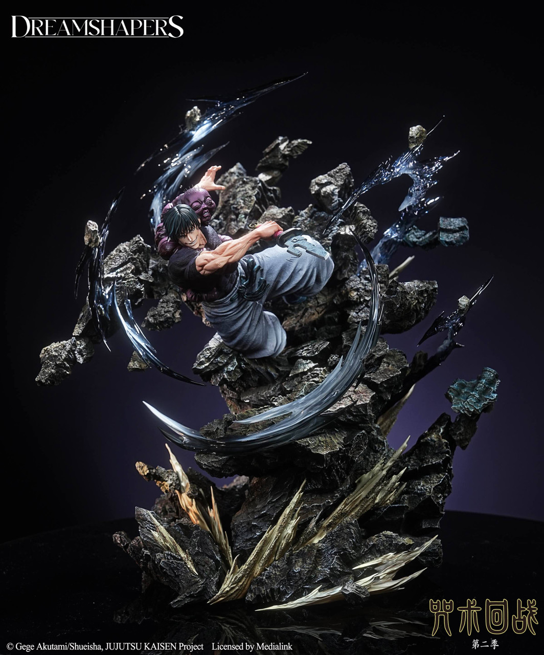 Dreamshapers Studio - Fushiguro Toji Licensed Statue(GK)