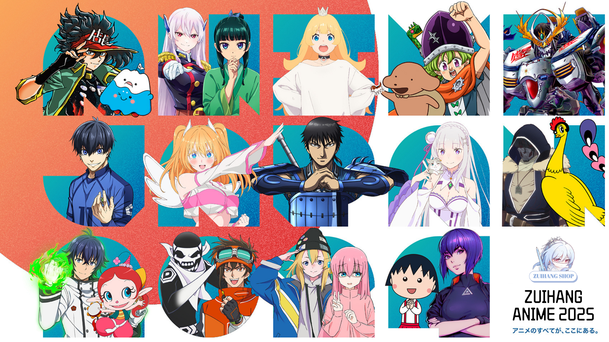 Anime