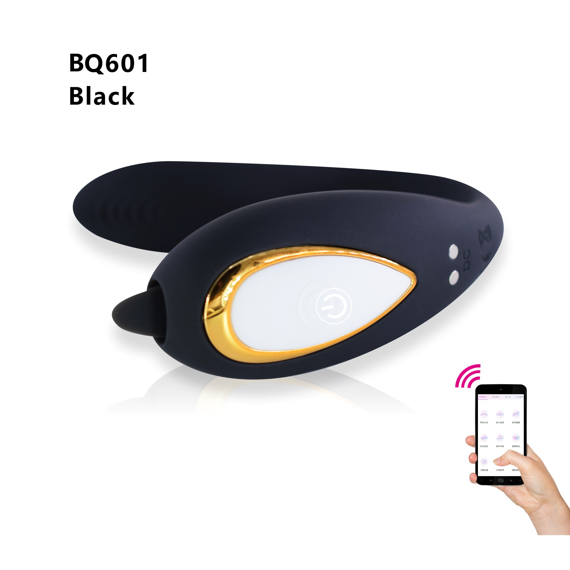 Subscriber Exclusive — Romote Double Shock Sex Toy Vibrator By Rose Toy