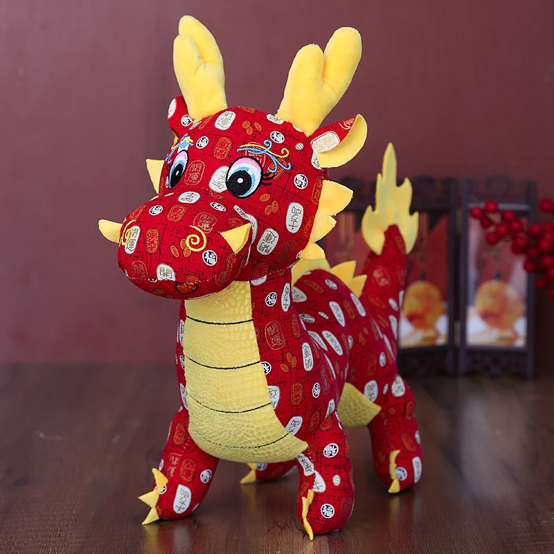 Chinese New Year Dragon 2024 New Years Decor -F