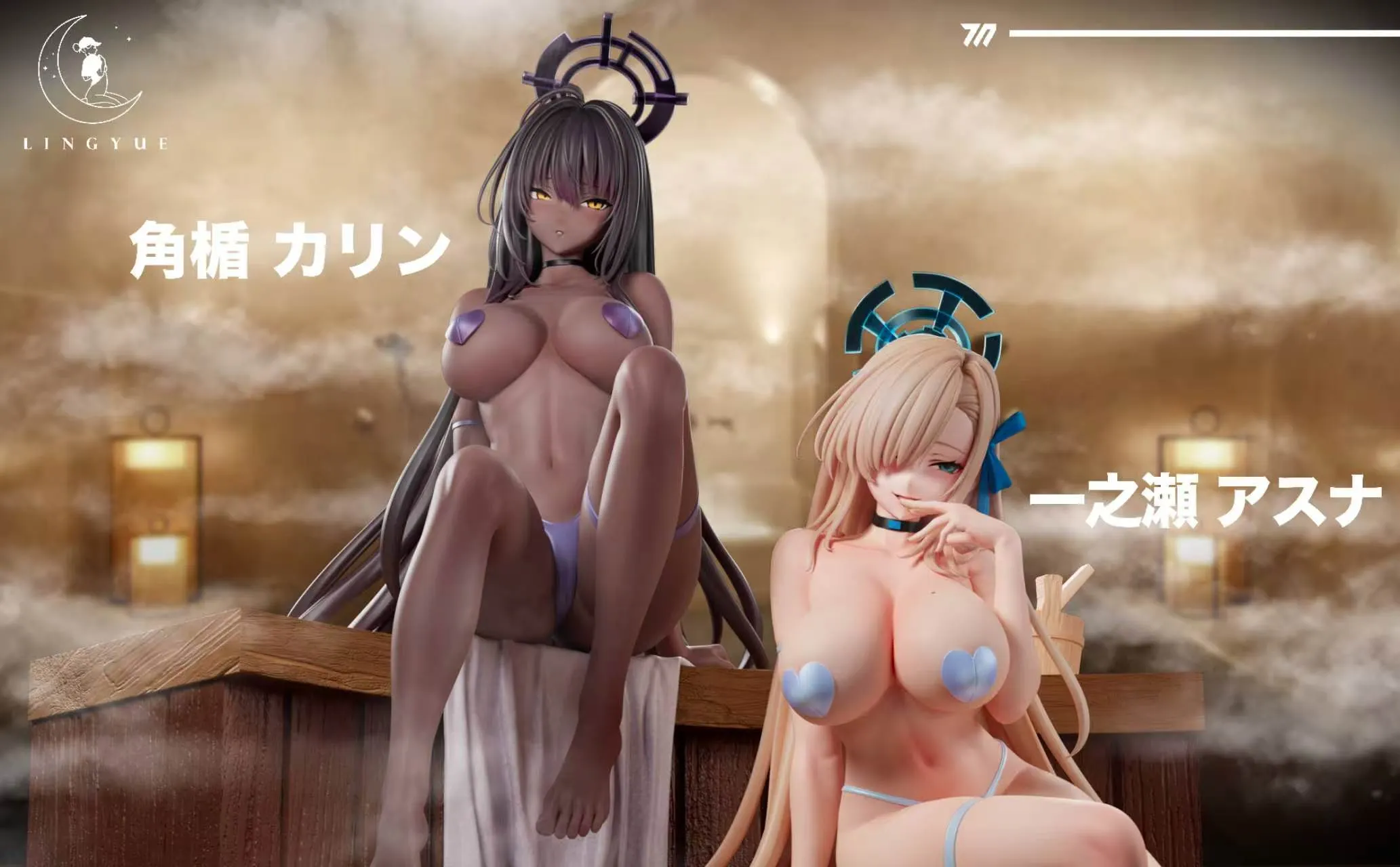 LING YUE Studio - Asuna X Karin Sauna Blue Archive 1/6 Statue(GK)-