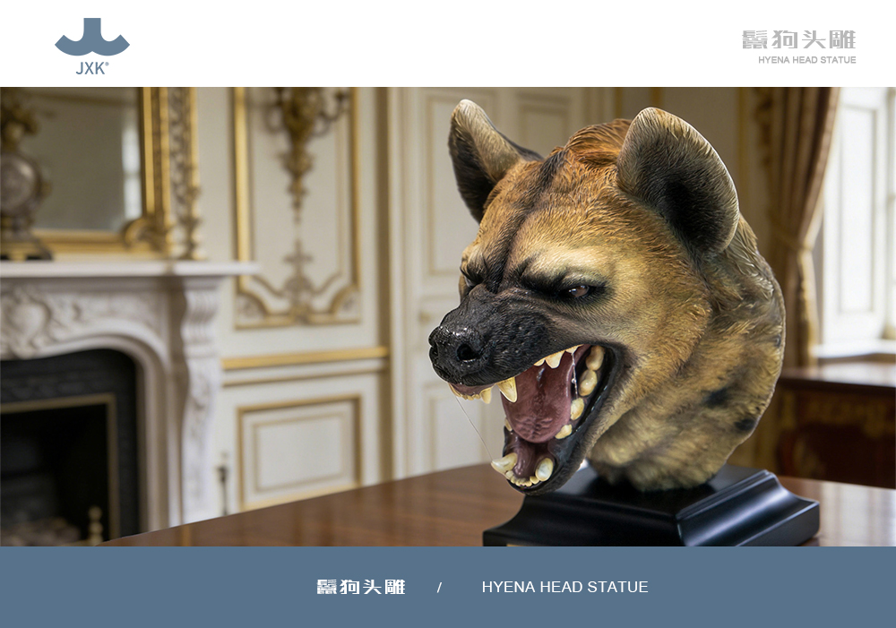 JXK-Statue Aura-Hyena head statue-SA001-