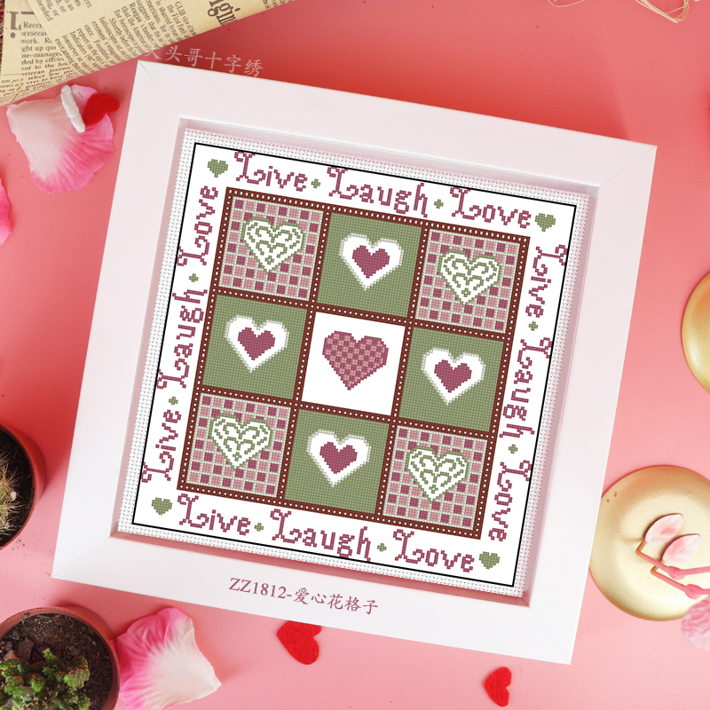 ZZ1812-Love Flower Grid]