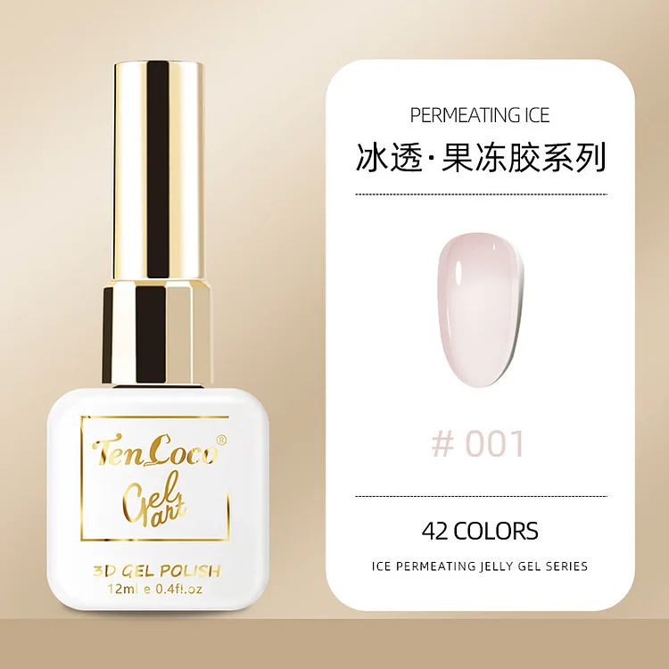 42 Color Moisturizing Skin Jelly Ice Transparent Color Nail-Beauty Glue Uv Polish