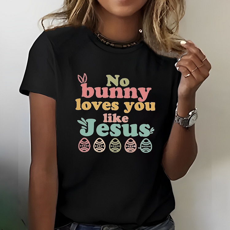 No Bunny Women T-shirt