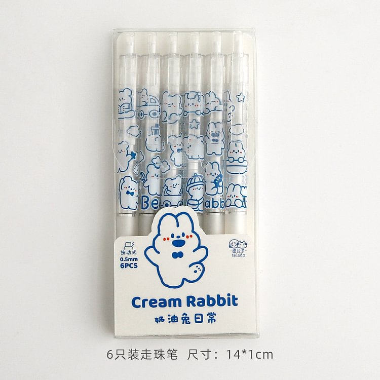 JOURNALSAY telado 6pcs/set cream Rabbit 0.5mm Press Gel Pen