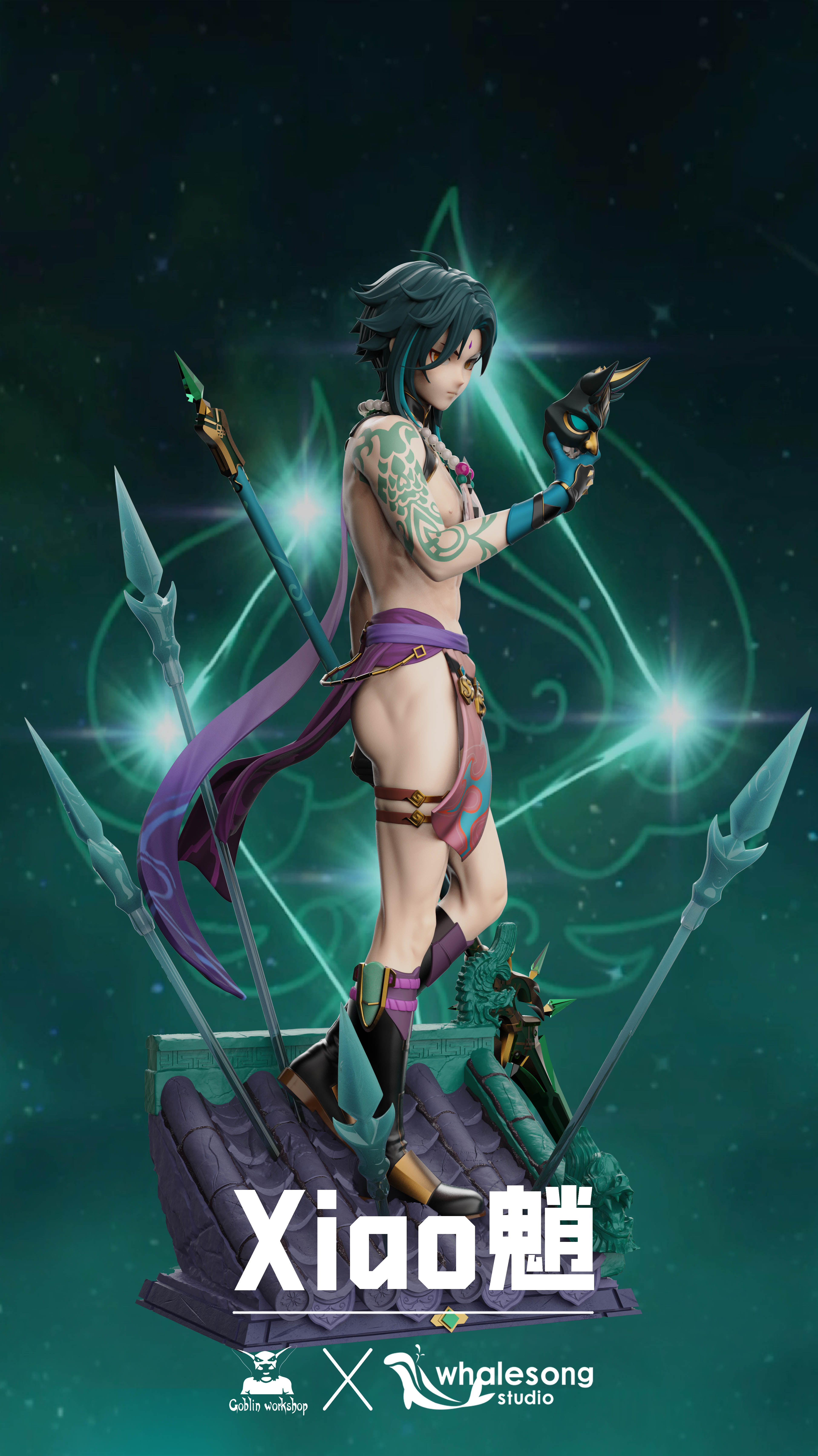 XIAO GENSHIN IMPACT 30個セット Amazon.com: Apex - Genshin Impact - Xiao Guardian Yaksha 1/7