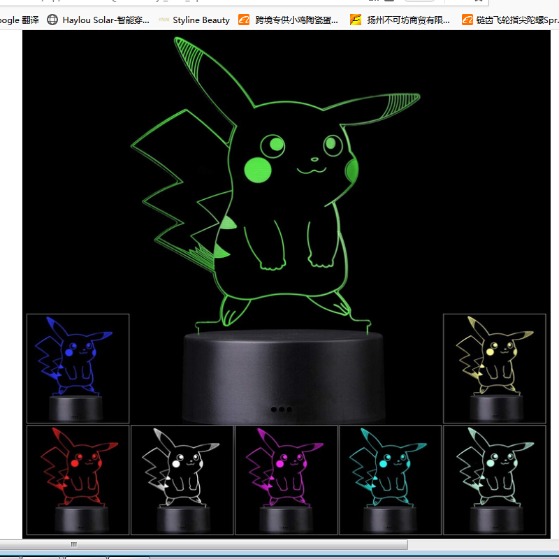 3D Mini Nightlight Children Acrylic Bedside Lamp Black Base Touch Control, 501 Original
3D Mini Nightlight Children Acrylic Bedside Lamp Black Base Touch Control, 501 Original