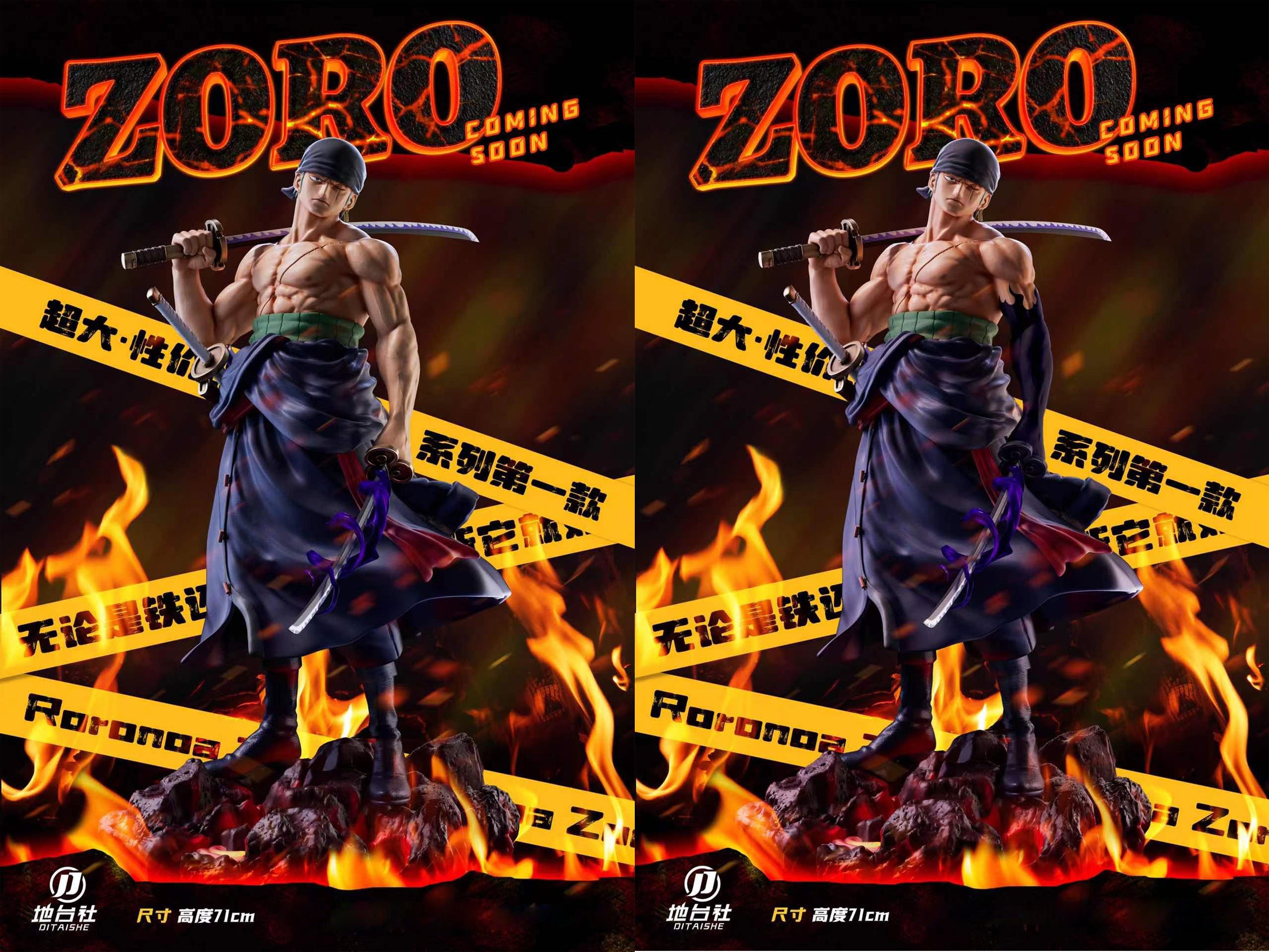 Roronoa Zoro ONE PIECE Resin Statue DiTaiShe Studio In Stock