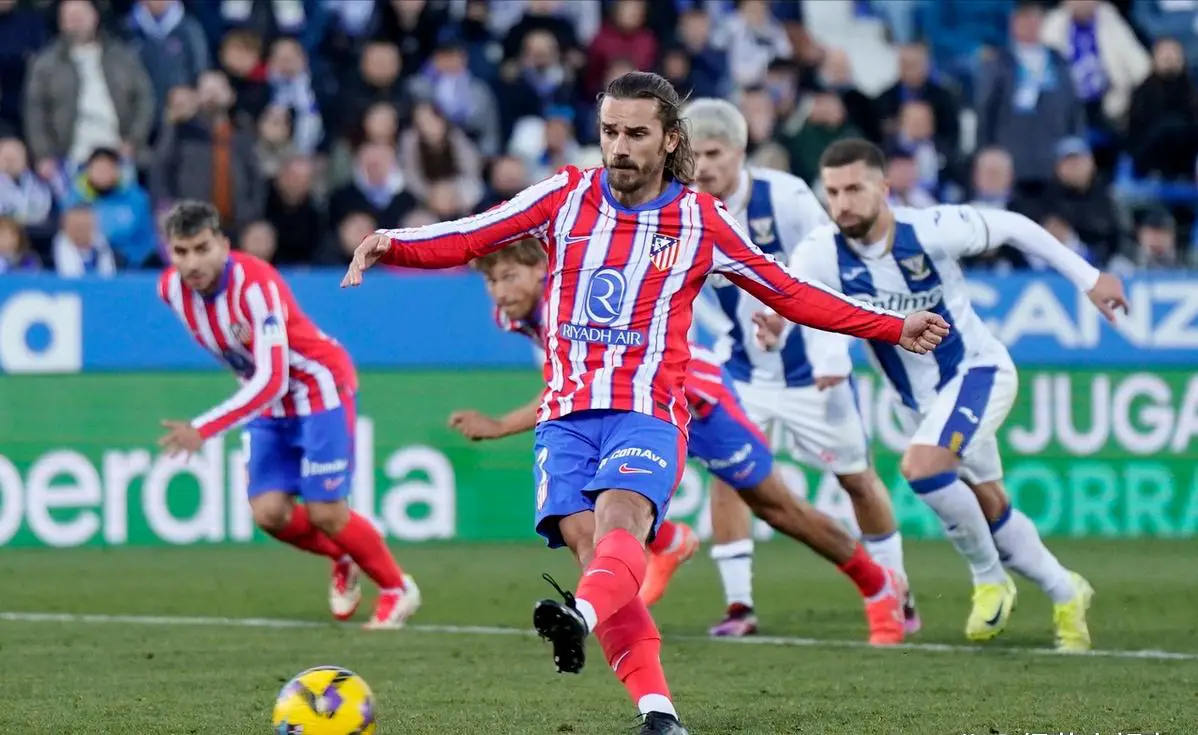 Atlético Madrid Beats Newcastle 2-0, Griezmann Stars in Dominant Displayjersey|football shirt|football kit|football sportswear