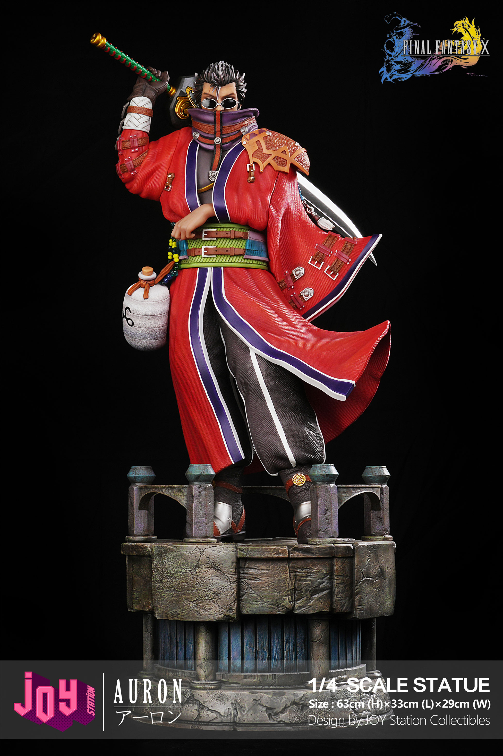 1/4 Scale Auron - Final Fantasy X Resin Statue - Joy Station
