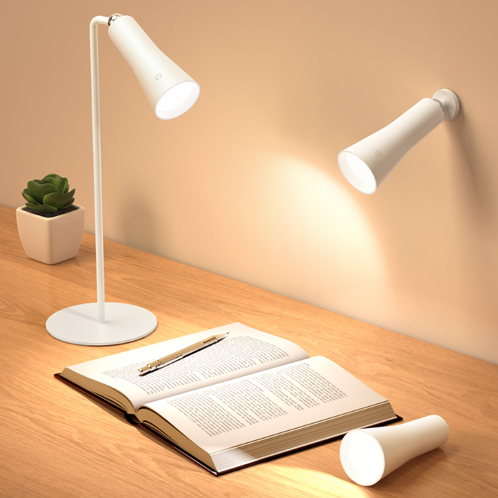 3 In 1 Magnetic Portable Table Lamp