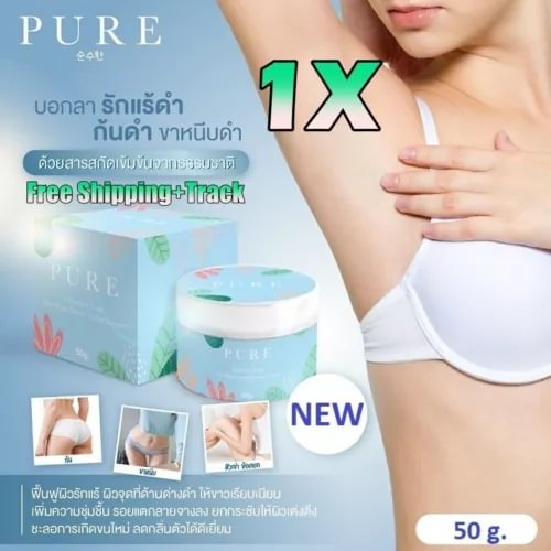 pornhint Pornhint Pure Underarm Care cream Armpit White & smooth dark spots groin buttocks 50 g. New