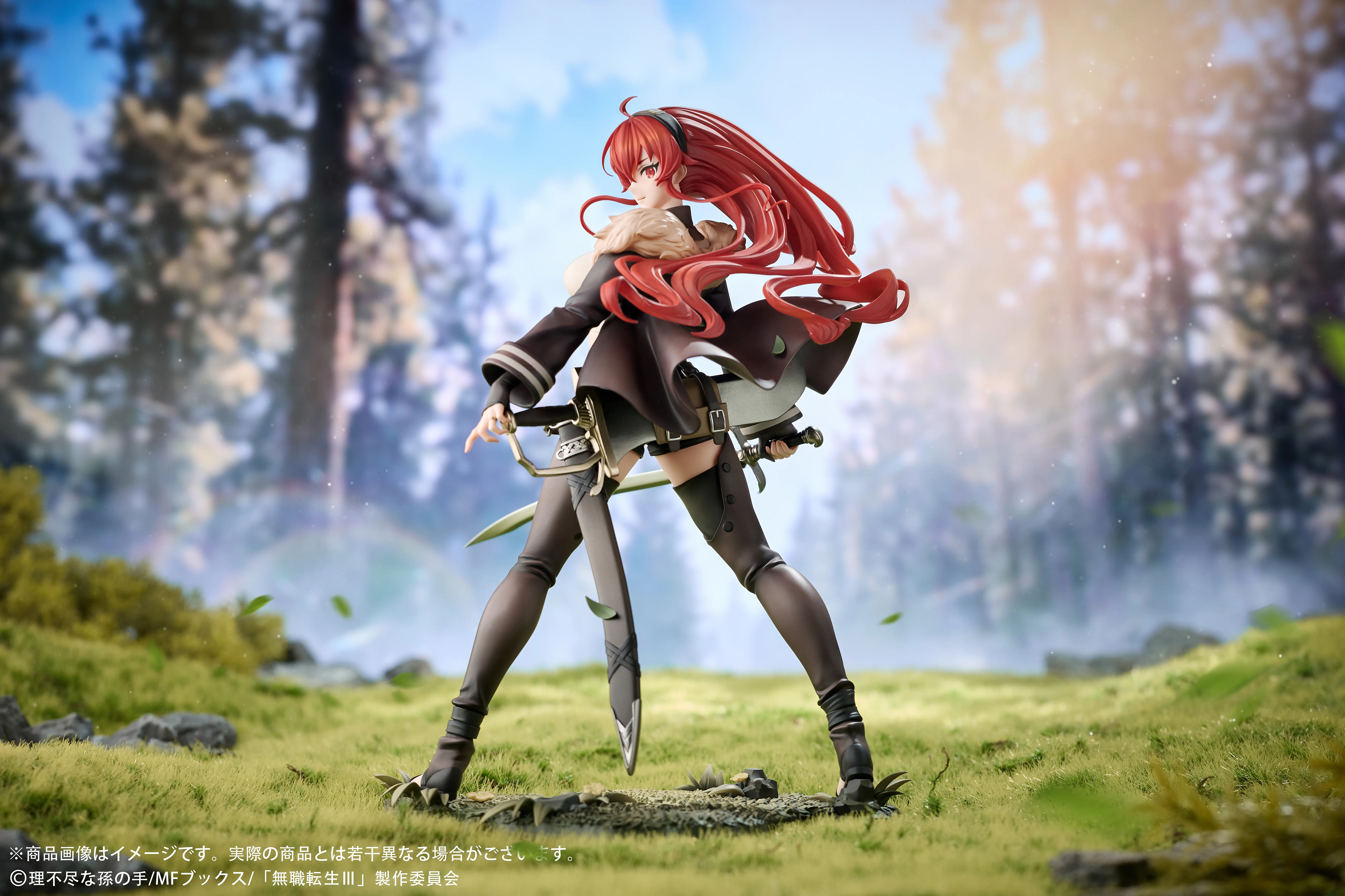 Hobby Sakura - Mushoku Tensei: Jobless Reincarnation III -Isekai Ittara Honki Dasu- Eris Boreas Greyrat 1/7 Complete Figure (Licensed)-