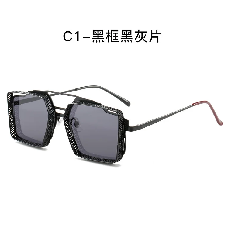 Retro Steam Punk Sunglasses Men's Metal Hollow Square Frame Sunglasses Men's Trendy Double Beam Glasses
