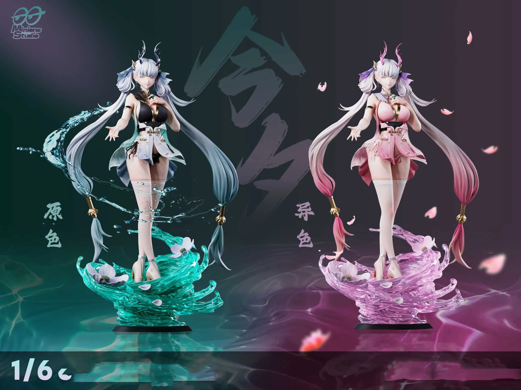 Wuthering Waves Jinhsi 1/6 GK Statue - YAMI Studio [Pre-Order]