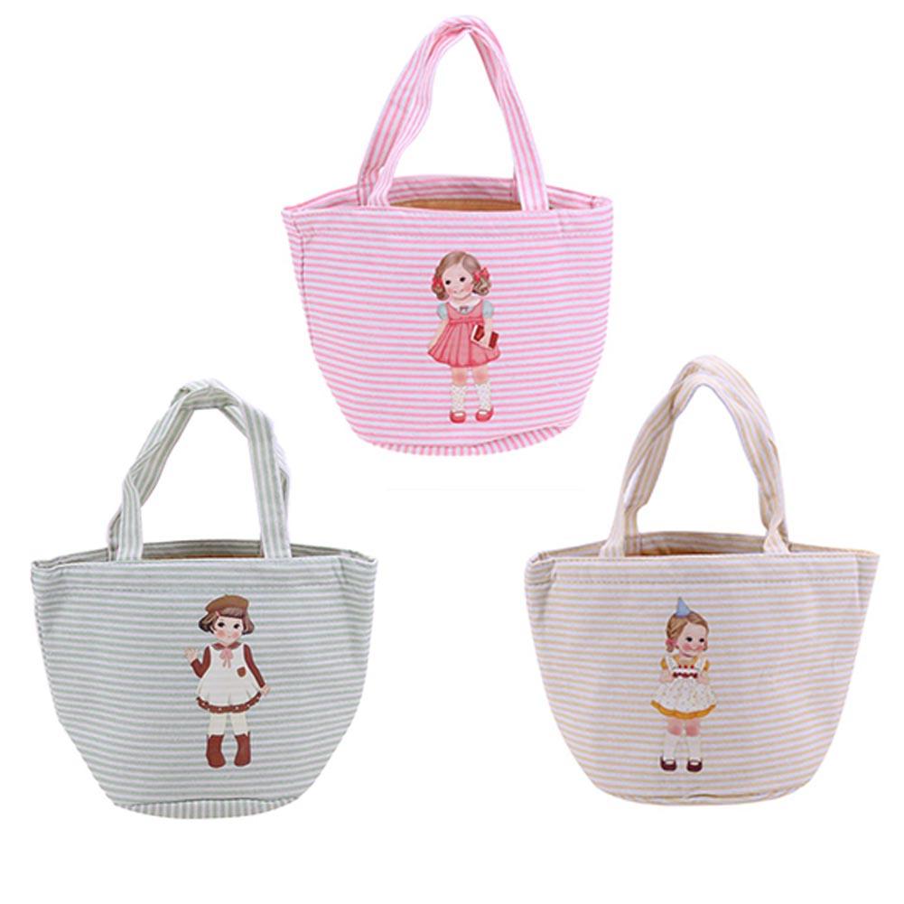 Doll Lunch Bag Portable Insulation Canvas Waterproof Kids Food Box, Ad1-9 mint green., 501 Original
Doll Lunch Bag Portable Insulation Canvas Waterproof Kids Food Box, Ad1-9 mint green., 501 Original