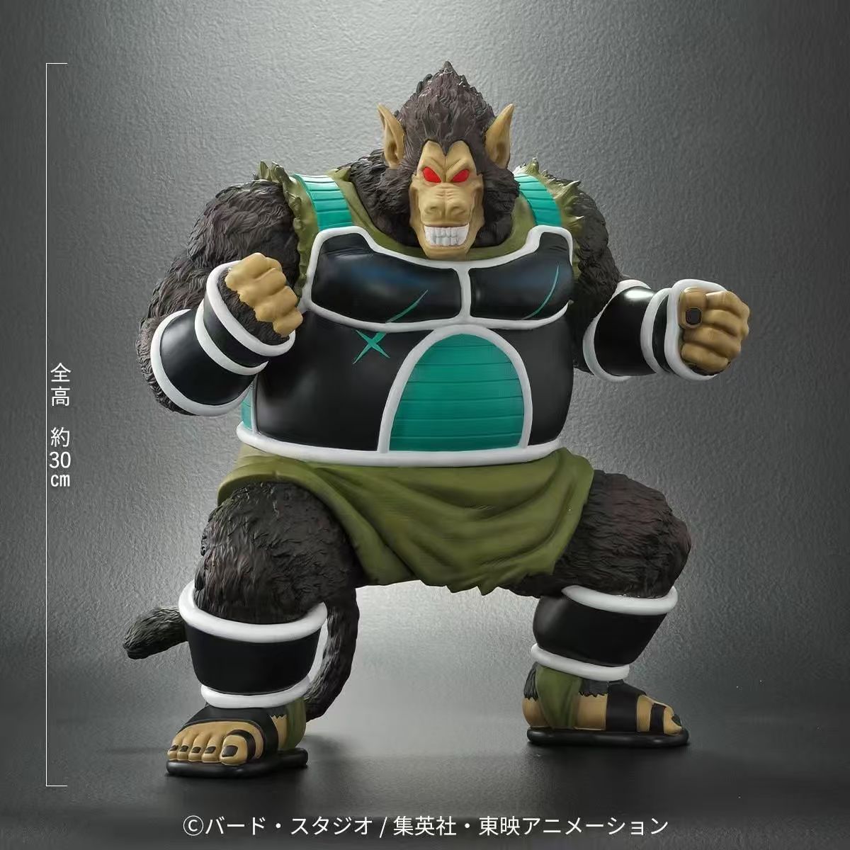 アニメ Dragon Ball Z Special Serection アニメ Dragon Ball Z Special Serection Anime DVD DRAGON BALL