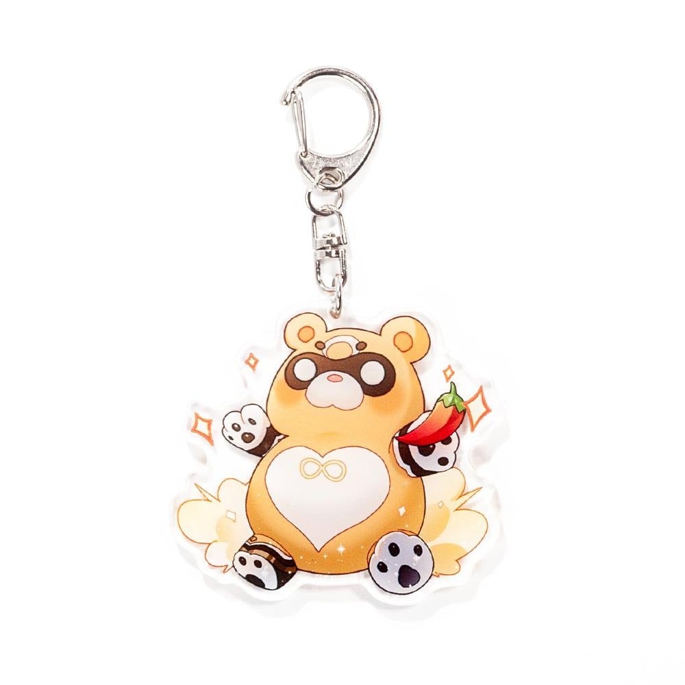 guoba keychain