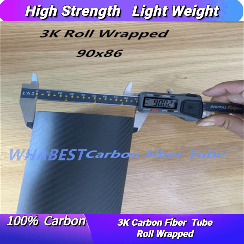 OD 90mm X ID 86mm X 500MM 100% Roll Wrapped Carbon Fiber Tube 3K /Tubing 90*86 3K Twill Matte 2.0 Wall
