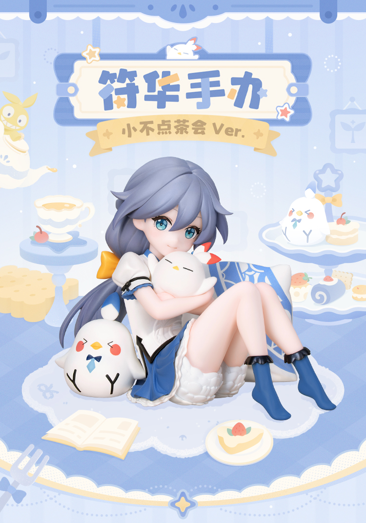 Myethos X miHoYo - Honkai Impact 3rd Fu Hua Little Tea Party Ver. Figure (Licensed)-