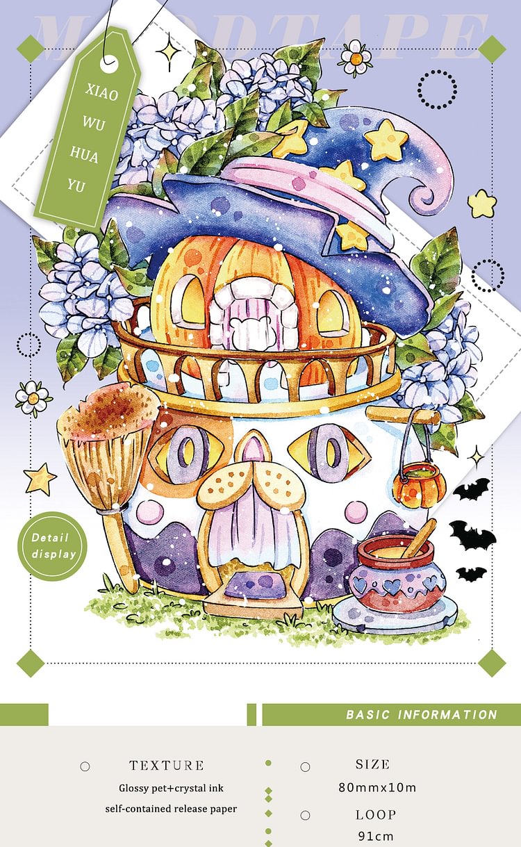Journalsay 70mm*10m PET Cute Journal Collage Washi Tape Kawaii stationery Scrapbooking Decoration Masking Tapes